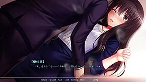 Narrative a sudden kiss sparked crisis for yuka hamamoto