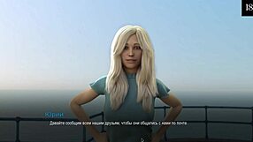 Complete Gameplay - College Bound Part 5