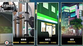 big tits ass fucked by big cock in anime