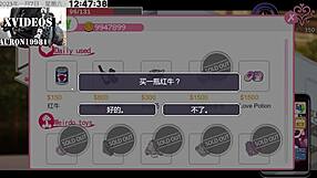 big tits ass fucked by big cock in anime