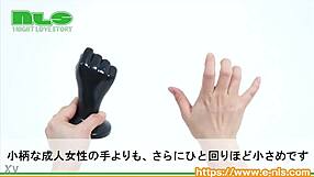 This fisting plug intro demonstrates anal fucking techniques