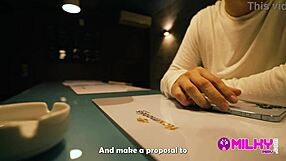 Horny Brazilian Offers Big Ass for Indecent Proposal Payment