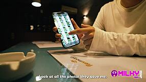 Horny Brazilian Offers Big Ass for Indecent Proposal Payment