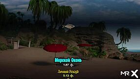 Dirty Mature Book Explodes!