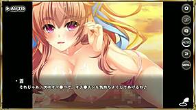 Ero Scene From Makoihime Musou With Uma Tetsu In Swimsuit