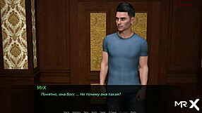 Petite hentai girl has some fun in Dating Simulator