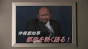 Fukuki Sentai Tranger Act01: Intense Fucking In Japanese Anime Hentai!