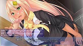 asaka's trial in the akumeru family