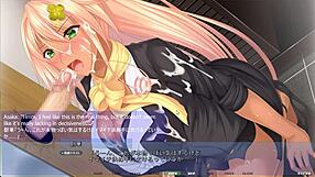 asaka's trial in the akumeru family