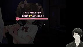 anime hentai revenge game