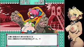 poucha meida play 05: female tanuki monster appears
