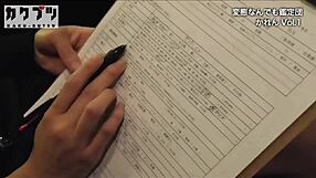 Pervert Appraiser Karen Vol 1 - 2 Sexual Experience Play Video, licking and fingering in bathroom.