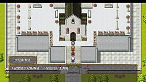 Bakunyuu Party NTR Episode 1: Anime Hentai Game Turns Sexy