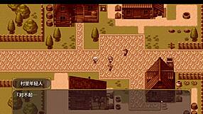 Bakunyuu Party NTR Episode 1: Anime Hentai Game Turns Sexy