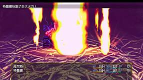 Bakunyuu Party NTR Episode 1: Anime Hentai Game Turns Sexy