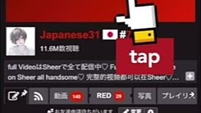 I can't stop thinking about this hot newlywed Japanese couple's sex