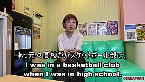 G-Cup Busty Japanese Babe in Shower Titty Fuck Action.