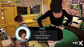 i'm thinking about how to take off her panties e1 48