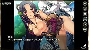 ero scene makoi kishi musou tenka touitsu den zhou tai animal