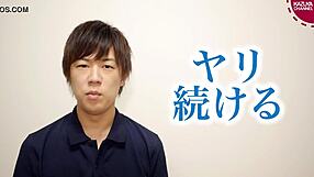 Japanese boy Kazuya explores gay life