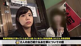 Young Japanese Girl Rides Cock Hard In Cowgirl Position