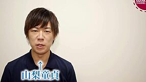 Japanese boy Kazuya explores gay life