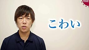 Japanese boy Kazuya explores gay life