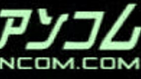 runaway girl faces unexpected challenges in part one