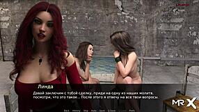 Pine Falls: Intense Ass Spanking Session in Anime Style