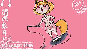 i orgasm with daddy's toys as cute whore