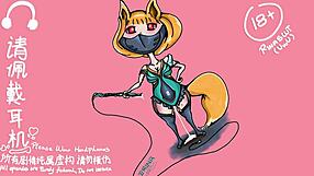 i orgasm with daddy's toys as cute whore