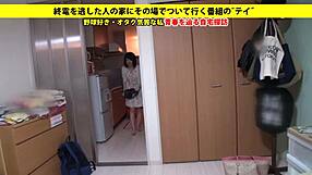 Asian Japanese Deepthroat Blowjob Leads to Facial Cumshot