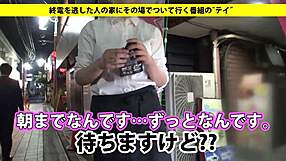 Asian Japanese Deepthroat Blowjob Leads to Facial Cumshot