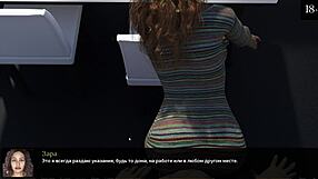 Is this complete gameplay where the heart is?