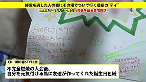 Asian Japanese Deepthroat Blowjob Leads to Facial Cumshot