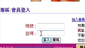 Asian Amateur Solo Masturbation Scene