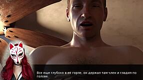 Rough Blowjob and Cumshot in Project Myriam 5 Cartoon Game