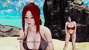 my real desire in this indian homemade game with amateurs