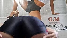 Twerking dance with a beautiful and curvy latina woman
