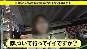 i can't believe i tried this japanese toy for a wild facial finish