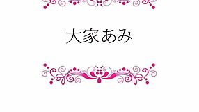 Asian boy gives cute handjob and blowjob shaved