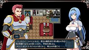 Nightmare Night: Holy Knight and Corrupt Magic Part 1 Jap