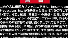 Graduation Done, Harsh Reality Hits Former CRB48 Star