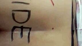 wife asks for it gently