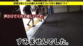 Asian Girl Gets Intense Facial After Blowjob