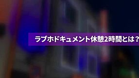 Full Version Of Asian Amateur Sex Scene Available Now