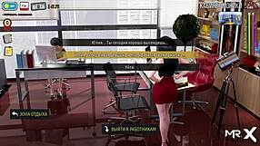 Fashionbusiness showing ass to boss in hentai game