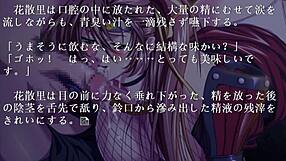 Mmm Pretty Bounce Seduc Samurai -Story- With Big Tits And Beautiful Boobs!