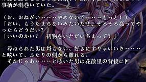 Mmm Pretty Bounce Seduc Samurai -Story- With Big Tits And Beautiful Boobs!