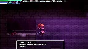 sealed cave hidden nest adventure